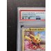 画像3: 〔※状態難/PSA10鑑定済〕あったかピカチュウ【P】{097/XY-P} (3)