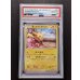 画像2: 〔※状態難/PSA10鑑定済〕あったかピカチュウ【P】{097/XY-P} (2)