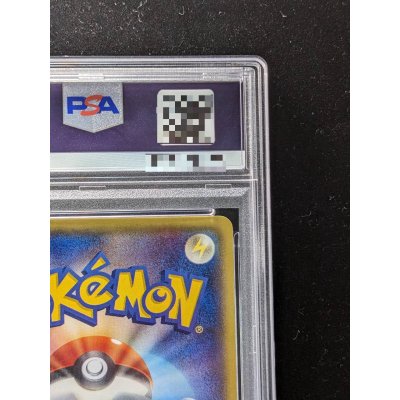 画像9: 〔※状態難/PSA10鑑定済〕あったかピカチュウ【P】{097/XY-P}