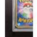 画像10: 〔※状態難/PSA10鑑定済〕あったかピカチュウ【P】{097/XY-P} (10)