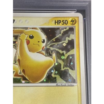 画像5: 〔PSA10鑑定済〕ピカチュウ【P】{024/ADV-P}