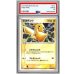 画像1: 〔PSA10鑑定済〕ピカチュウ【P】{024/ADV-P} (1)