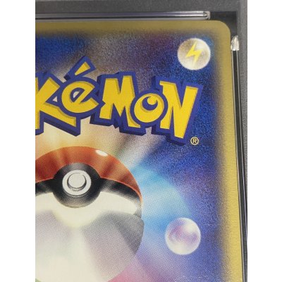 画像9: 〔PSA10鑑定済〕ピカチュウ【P】{024/ADV-P}