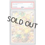 〔PSA10鑑定済〕ポケモンセンタートウホク(ステッカー)【-】{-}