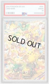 〔PSA9鑑定済〕ポケモンセンタートウホク(ステッカー)【-】{-}