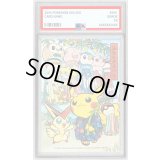 〔PSA10鑑定済〕仙台七夕まつり(ステッカー)【-】{-}