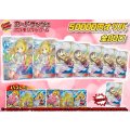 《No.851》1パック50000円オリパ(※ラストワン有)【No.851】{￥50000}