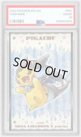 〔PSA9鑑定済〕ピカチュウ(ステッカー/メガリザードンXポンチョ)【-】{-}
