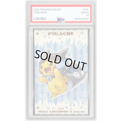 画像1: 〔PSA9鑑定済〕ピカチュウ(ステッカー/メガリザードンXポンチョ)【-】{-}