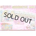 《No.854》1パック50000円オリパ(※ラストワン有)【No.854】{￥50000}
