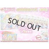 《No.854》1パック50000円オリパ(※ラストワン有)【No.854】{￥50000}