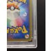 画像11: 〔※状態難/PSA10鑑定済〕ポンチョを着たピカチュウ【P】{231/XY-P} (11)