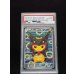 画像2: 〔※状態難/PSA10鑑定済〕ポンチョを着たピカチュウ【P】{231/XY-P} (2)