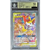 〔BGS10鑑定済〕リザードン＆テールナーGX【SR】{068/064}