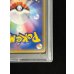 画像11: 〔PSA10鑑定済〕ピカチュウ(20thアニバーサリー)【P】{279/XY-P} (11)