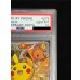画像4: 〔PSA10鑑定済〕ピカチュウ(20thアニバーサリー)【P】{279/XY-P} (4)