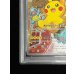 画像5: 〔PSA10鑑定済〕ピカチュウ(20thアニバーサリー)【P】{279/XY-P} (5)