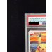 画像3: 〔PSA10鑑定済〕ピカチュウ(ムンク)【P】{288/SM-P} (3)