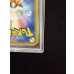 画像11: 〔PSA10鑑定済〕ピカチュウ(ムンク)【P】{288/SM-P} (11)