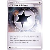 〔状態A-〕パワフル無色エネルギー【-】{029/030}