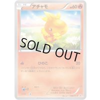 アチャモ【P】{108/XY-P}