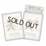 〔状態A-〕デッキシールド『PIKACHU ADVENTURE ゼラオラ』64枚入り【サプライ】{-}