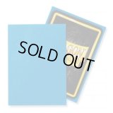 ドラゴンシールドマット(サファイア) 100枚 (66×91)【サプライ】{-}