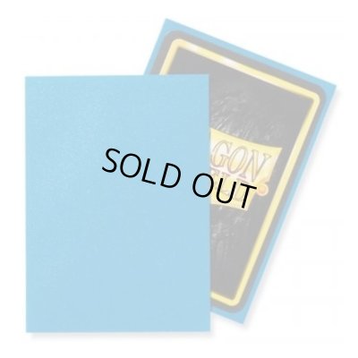 画像1: ドラゴンシールドマット(サファイア) 100枚 (66×91)【サプライ】{-}