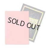 ドラゴンシールドデュアルマット(ピーチ) 100枚 (66×91)【サプライ】{-}