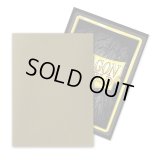 ドラゴンシールドデュアルマット(トゥルース) 100枚 (66×91)【サプライ】{-}