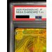 画像3: 〔PSA10鑑定済〕メガリザードンYex(MUR仕様)【-】{766/742} (3)