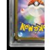 画像10: 〔PSA10鑑定済〕メガリザードンYex(MUR仕様)【-】{766/742} (10)