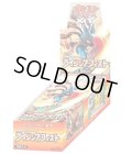 〔状態A-〕拡張パック第3弾 ライジングフィスト(XY3)【未開封BOX】{-}
