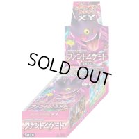〔状態A-〕拡張パック第4弾 ファントムゲート(XY4)【未開封BOX】{-}