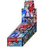 〔状態A-〕コンセプトパック第1弾 マグマ団VSアクア団 ダブルクライシス(CP1)【未開封BOX】{-}
