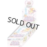 〔状態A-〕コンセプトパック第3弾 ポケキュンコレクション(1ED/CP3)【未開封BOX】{-}