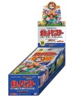 〔状態A-〕コンセプトパック第6弾 拡張パック 20th Anniversary(CP6)【未開封BOX】{-}