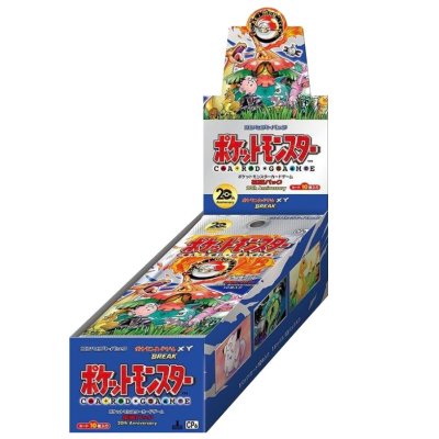 〔状態A-〕コンセプトパック第6弾 拡張パック 20th Anniversary(CP6)【未開封BOX】{-}