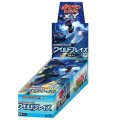〔状態A-〕拡張パック第2弾 ワイルドブレイズ(XY2)【未開封BOX】{-}