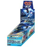 〔状態A-〕拡張パック第2弾 ワイルドブレイズ(XY2)【未開封BOX】{-}