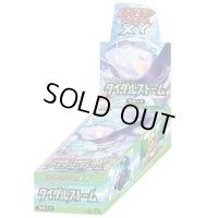〔状態A-〕拡張パック第5弾 タイダルストーム(XY5)【未開封BOX】{-}