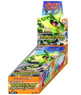 〔状態A-〕拡張パック第6弾 エメラルドブレイク(XY6)【未開封BOX】{-}