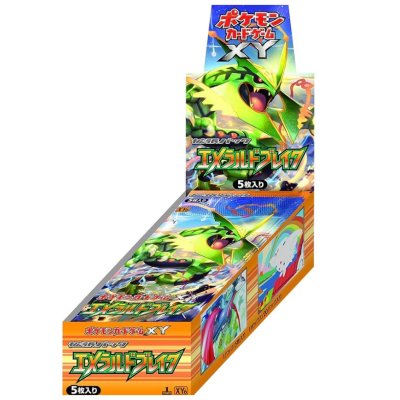 画像1: 〔状態A-〕拡張パック第6弾 エメラルドブレイク(XY6)【未開封BOX】{-}