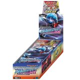 〔状態A-〕拡張パック第11弾 冷酷の反逆者(XY11)【未開封BOX】{-}