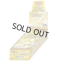 コンセプトパック第4弾 プレミアムチャンピオンパック「EX×M×BREAK」(CP4)【未開封BOX】{-}