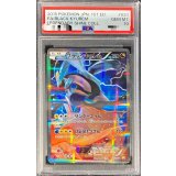 〔※状態難/PSA10鑑定済〕ブラックキュレム【R】{020/027}