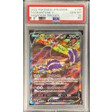 〔PSA10鑑定済〕スカタンクV(SA)【SR】{106/098}