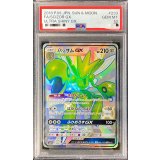 〔PSA10鑑定済〕ハッサムGX【SSR】{233/150}
