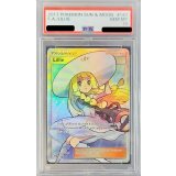 〔PSA10鑑定済〕リーリエ(SR仕様/英語版)【-】{147/149}