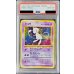 画像1: 〔※状態難/PSA10鑑定済〕ミュウLV.23【-】{旧裏} (1)